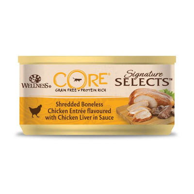 Wellness CORE Cat Dose Shredded Huhn & Leber 79 g