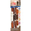 8in1 Triple Flavour 160 g