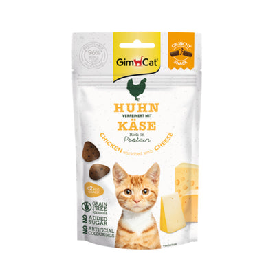 GimCat Crunchy Snacks Huhn & Käse 50 g