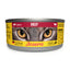 Josera Nassfutter Beef 85 g