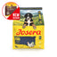 M/M Junior Kids 3 kg