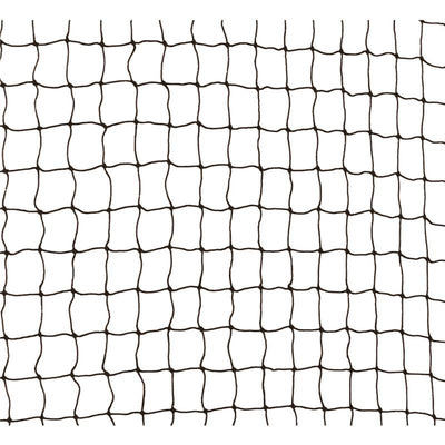 Trixie Schutznetz schwarz 2 x 1,5 m
